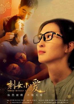 国产生活片一级,描绘平凡人生，展现时代变迁  第3张