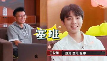 吃瓜娱乐酱柯基,揭秘娱乐圈幕后趣事  第2张