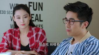 国产阿姨在线,温情守护，家的温馨故事  第2张