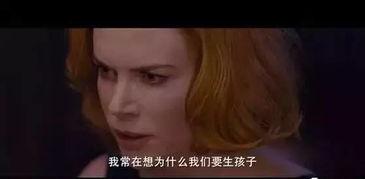 啪啪啪国产视频,国产视频中的啪啪啪故事  第3张