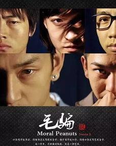 国产毛片毛片毛片毛片毛片毛片毛片,揭秘我国影视产业的独特魅力  第2张