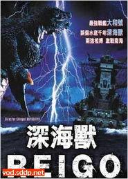 国产第5页,第五页精彩内容概览  第2张