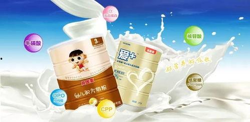 国产大奶在线,探寻中国乳业的崛起之路  第3张