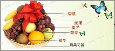 香蕉国产精品  第3张