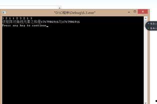 j zz国产,探寻j zz国的历史足迹与文化魅力  第2张