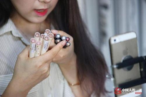 国产美女直播,魅力绽放，网络新风尚  第2张